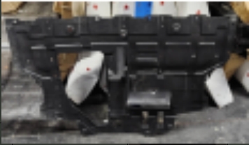 Changan Uni-V Engine Bund Guard Plate
