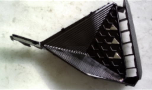 Changan Uni-Vleft Fag Light Cover